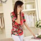 2016 high quality Summer style Kimono blouses top Plus size XS-5XL cotton Printed Short sleeve Casual Women shirts blusas tops32727558562