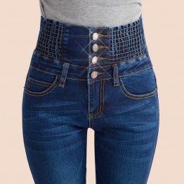 2017 Jeans Womens High Waist Elastic Skinny Denim Long Pencil Pants Plus Size 40 Woman Jeans Camisa Feminina Lady Fat Trousers