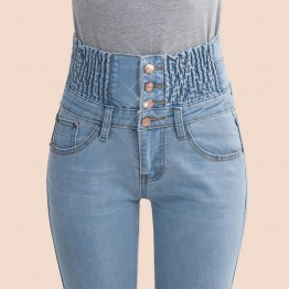 2017 Jeans Womens High Waist Elastic Skinny Denim Long Pencil Pants Plus Size 40 Woman Jeans Camisa Feminina Lady Fat Trousers