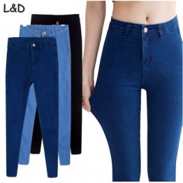 2017 New High Waisted Skinny Jeans Pants American Apparel Cotton Ultra Elastic Womens Long Casual Denim Jeans for women