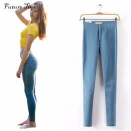 2017 new fashion women jeans,high waist denim jeans,slim casual sexy pencil pants,washed jeans women trousers skinny jeans C0185