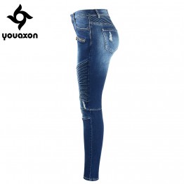 2077 Youaxon Women`s Motorcycle Biker Zip Mid High Waist Stretch Skinny Pants Motor Jeans For Women