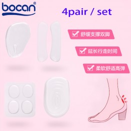 (4pairs / set) Women high heel shoe insoles gel insoles foot pain relieve heel protect