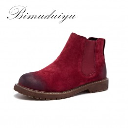 BIMUDUIYU Wipe Color Fashion Women's Boots Autumn / Winter New Pattern Retro Short Boots First Layer  Pigskin Flat Femmes Shoes