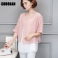 Chiffon Blouse Shirt Women 2017 New Summer Korean Style Short Sleeve Shirts Female Faux Two Piece Ladies Tops Plus Size Clothing32804622876