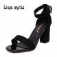 Crape myrtly Women sandals Plus size 34-41 Strap buckle summer shoes woman fashion high heels Gladiator sandals women Sandalias