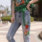 DOSOMA Summer Ripped Hole Jeans Women Denim Pants Casual Ankle-Length Flower Embroidery Trousers Pockets Straight Jeans Bottom
