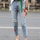 DOSOMA Summer Ripped Hole Jeans Women Denim Pants Casual Ankle-Length Flower Embroidery Trousers Pockets Straight Jeans Bottom32806583089