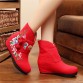 Double Butterfly Women&#39;s Boots 2016 Autumn Winter New Cloth Shoes Embroidered flower increased perspiration single Boots32721614110