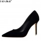 Elegant Women Pumps High Heels Pointed Toe Sexy Women Shoes Soft Women Shoes For Lady High Heel Office Shoes XWC0474-5