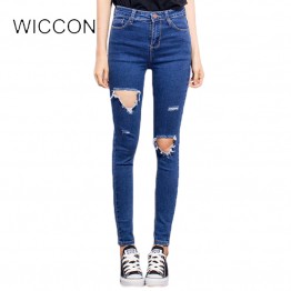 Fashion Casual Women Brand Vintage High Waist Skinny Denim Jeans Slim Ripped Pencil Jeans Hole Pants Female Sexy Girls Trousers