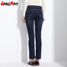 GAREMAY Warm Jeans For Women Thicken Pants Winter Jeans Female Stretch Straight Fashion High Waist Jeans Femme Denim Pants 1540