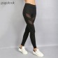 Gagalook 2016 Brand Women Leggings Leggins Black Sexy Mesh High Waist Slim Jogger Pants American Apparel P081732715924249