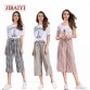JIBAIYI Plaid wide leg pants bow elastic waist pants women 2017 summer plus size bottoms female cute kpop trousers calf length32803834833