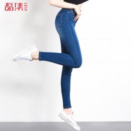 Jeans for women Jeans With High Waist  Jeans  Woman High Elastic plus size Women Jeans  femme washed casual skinny pencil  pants