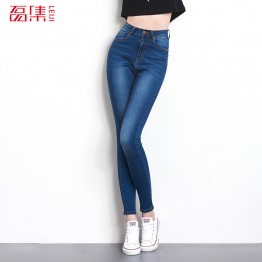 Jeans for women Jeans With High Waist  Jeans  Woman High Elastic plus size Women Jeans  femme washed casual skinny pencil  pants