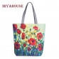Miyahouse Floral Printed Canvas Tote Female Single Shopping Bags Large Capacity Women Canvas Beach Bags Casual Tote Feminina32582534317