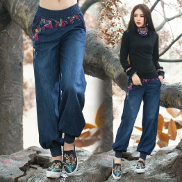 National Style Embroidery Elastic Waist And Cuff Loose Harem Denim Pants Women Spring Autumn New Fashion Blue Jeans Trouser