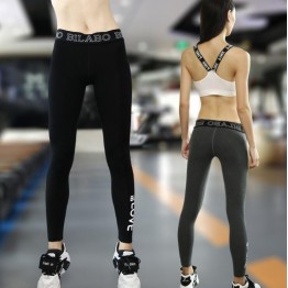 Quick Dry Women Leggings Elastic Comfortable Surper Stretch Slimming Legging Workout Pants Fitness Trousers Leggins