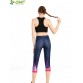 Starry Night Capris Leggins Fitness Sport For Women Red Aurora Boreal Forest Running Tights Elastic Slim Aurora Borealis Trouser32779479546