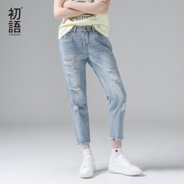 Toyouth Spring Summer New Jeans Women Ankle-Length Straight Mid Waist Jeans Lady Ripped Loose Fashion Trousers Plus Size