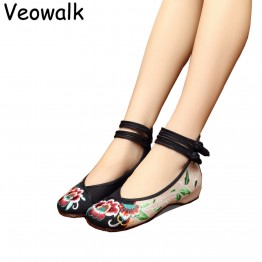 Veowalk 29 Colors Fashion Women's Shoes Old Peking Mary Jane Denim Flats Flower Embroidery Soft Sole Casual Shoes Plus Size 41