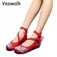 Veowalk Plus Size 41 Fashion Spring Women's Shoes Chinese Casual Flats For Women Flower Embroidered Mary Janes Walking Shoes