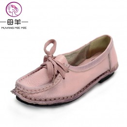 Women's Handmade Shoes Genuine Leather Flat Lacing Mother Shoes Woman Loafers Soft Single Casual Shoes Women Flats