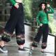Women New Fashion Autumn Spring Large Size Loose  Overalls Harem Pants Vintage Casual Black Embroidered Pants32740877322