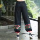 Women New Fashion Autumn Spring Large Size Loose  Overalls Harem Pants Vintage Casual Black Embroidered Pants