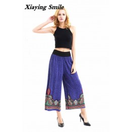 XiayingSmille 2017 Spring Summer Fashion All-match Women Printing Wide Leg Female High Waist Ankle-Length Pants Fitness Trousers