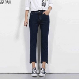summer flare Trousers for women  Ankle-Length Jeans irregular bottom of pants plus size 100kg